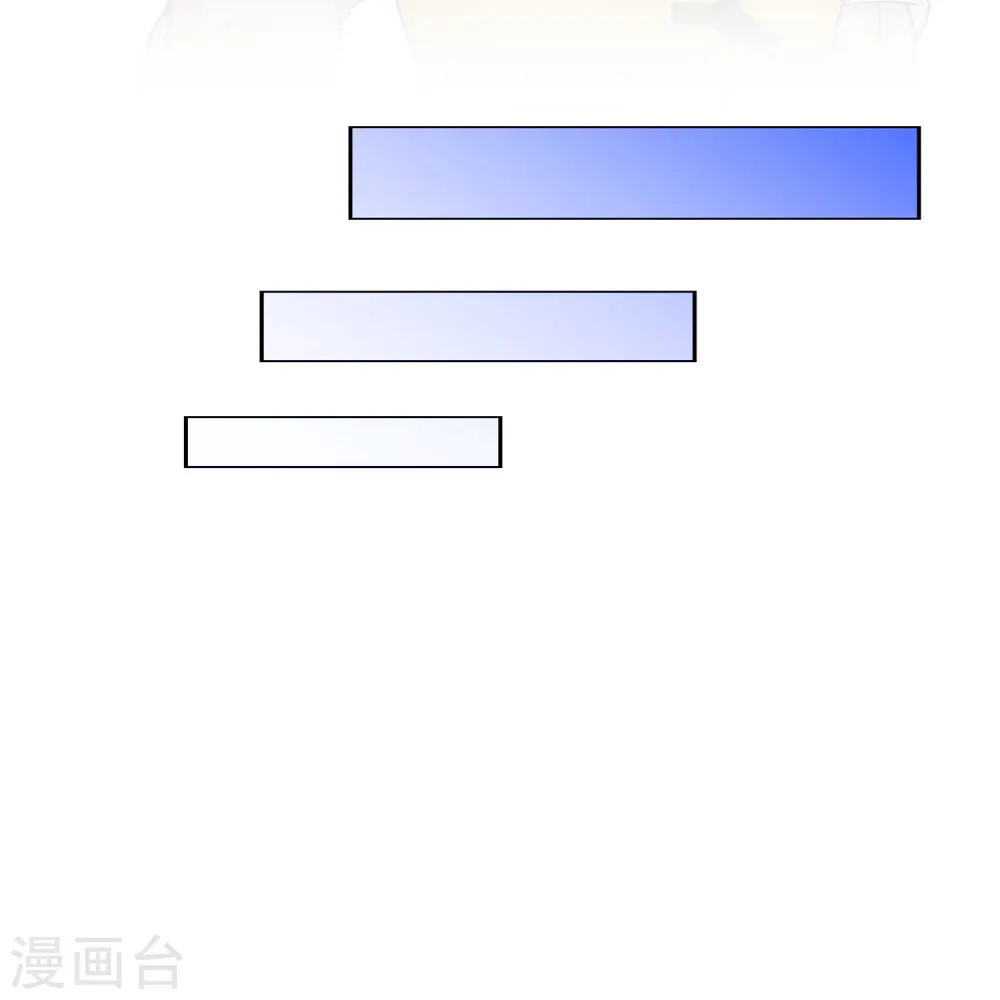第399话 雪域公敌20