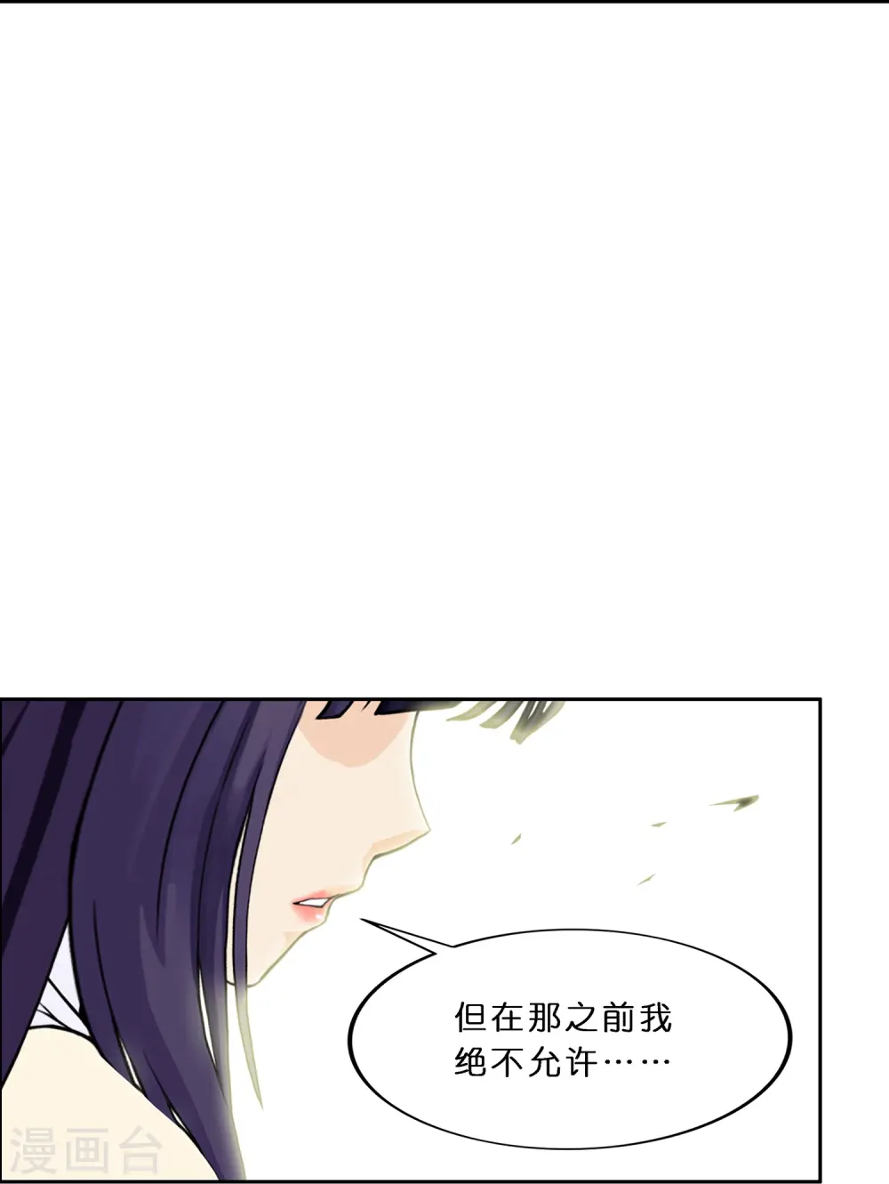 第364话 新世界的神111