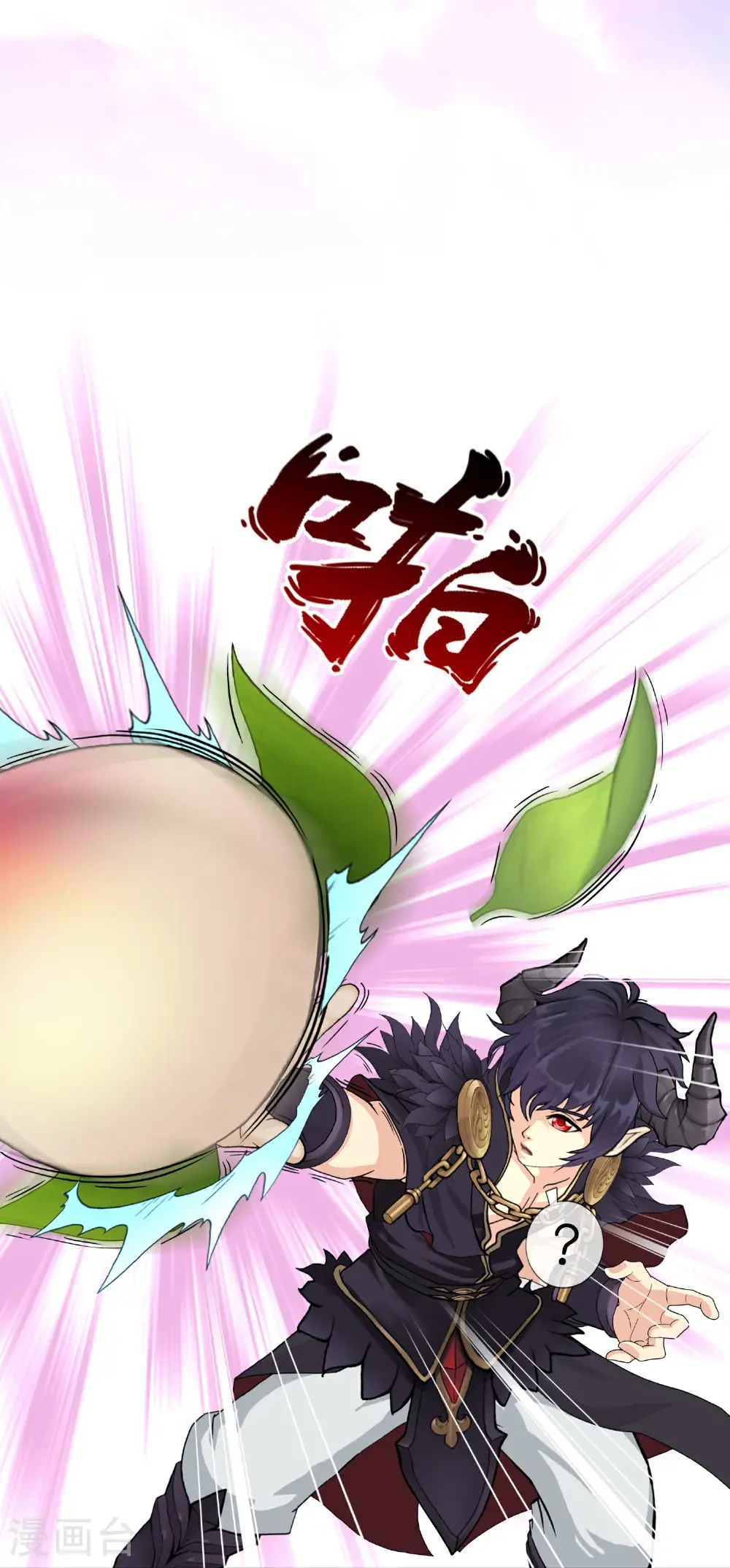 最终话 决战望川崖 0865