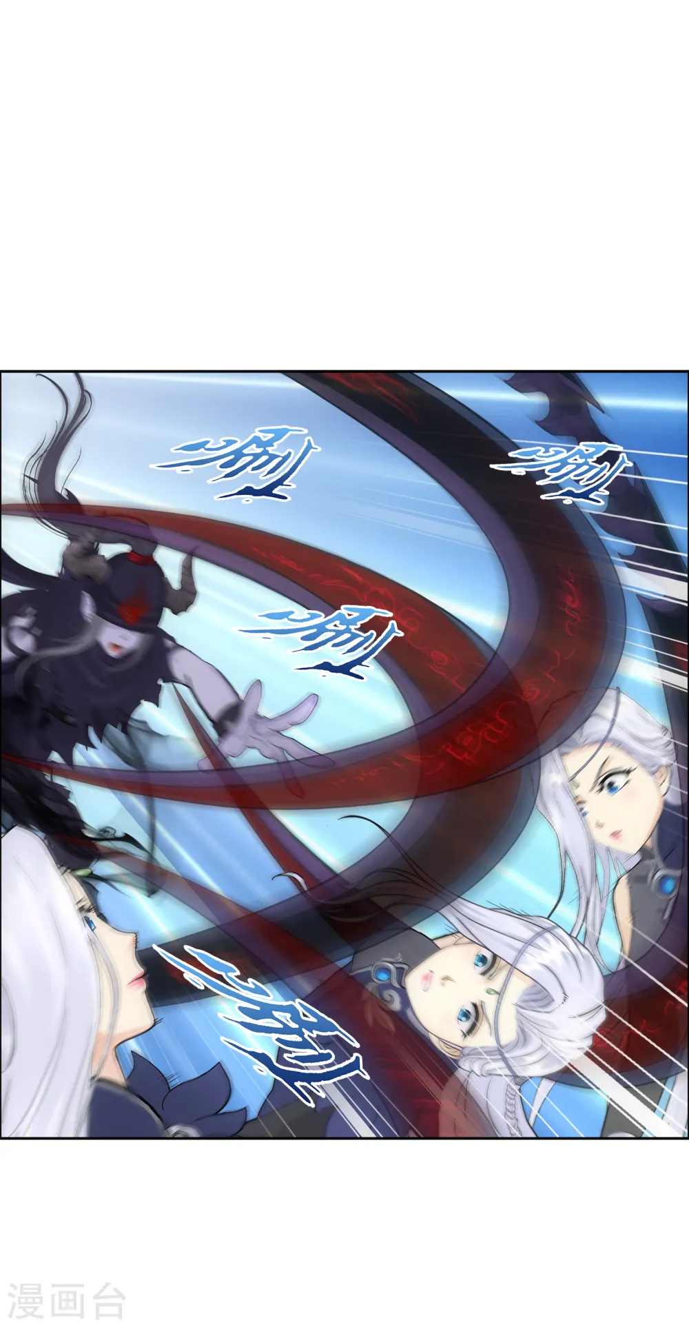 第157话 惨烈24