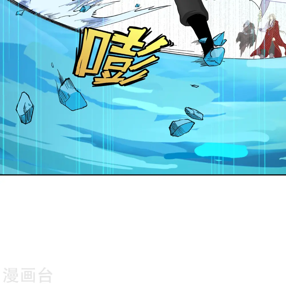 第358话 他来了……14