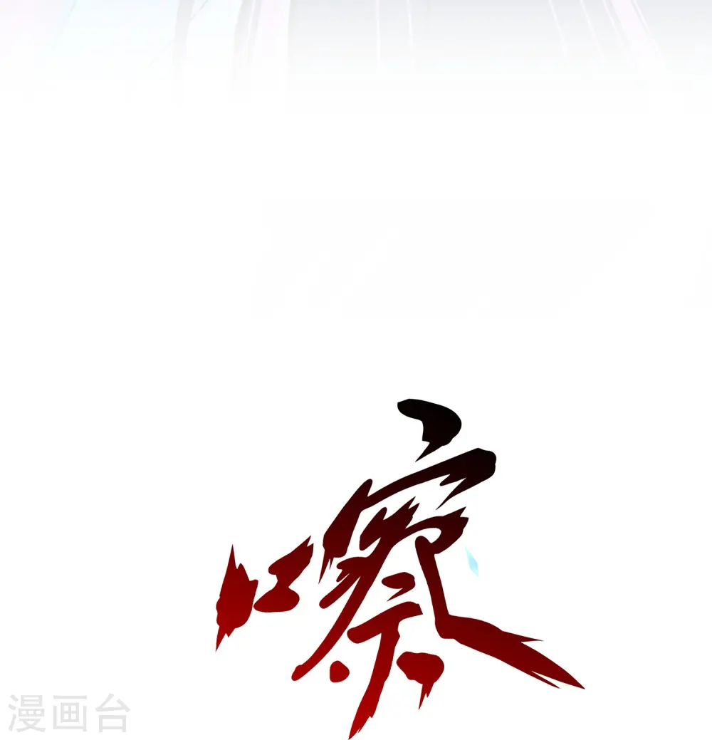 第371话 最后的希望225