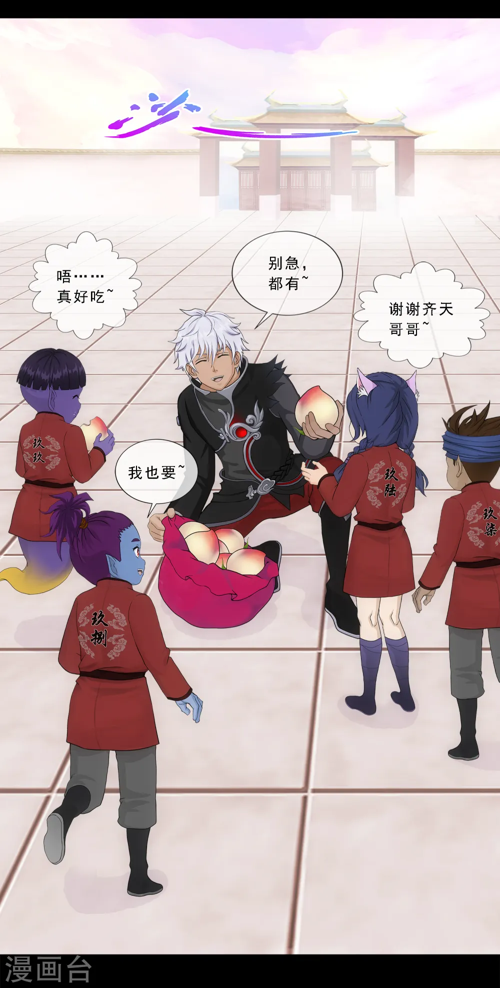 第329话 天蓬223