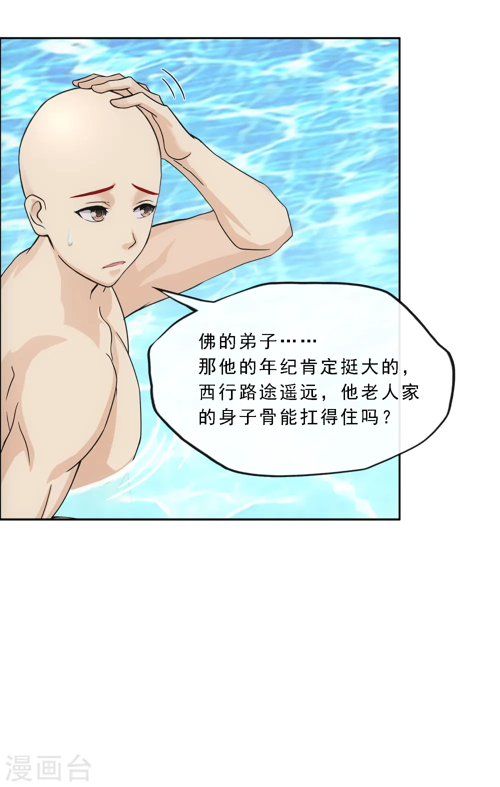 第292话 逼宫122