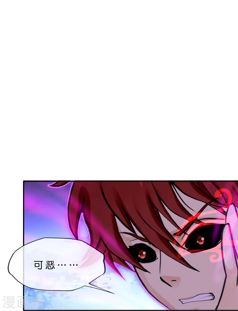 第365话 新世界的神227