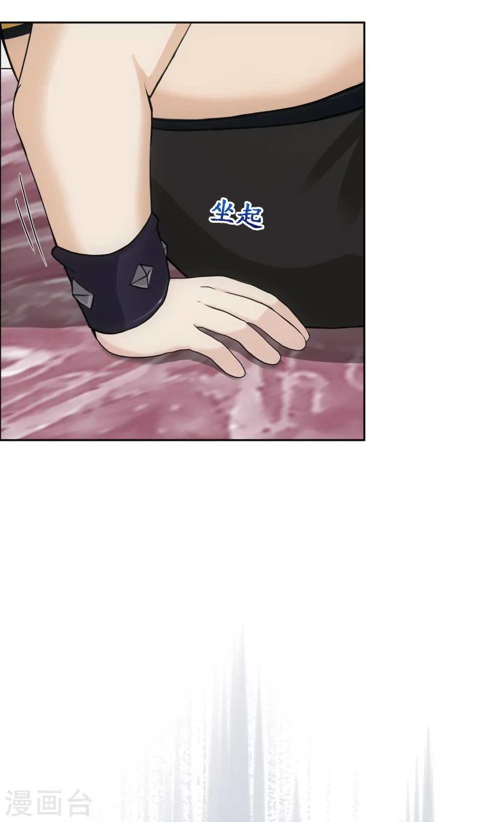 第155话 义体24