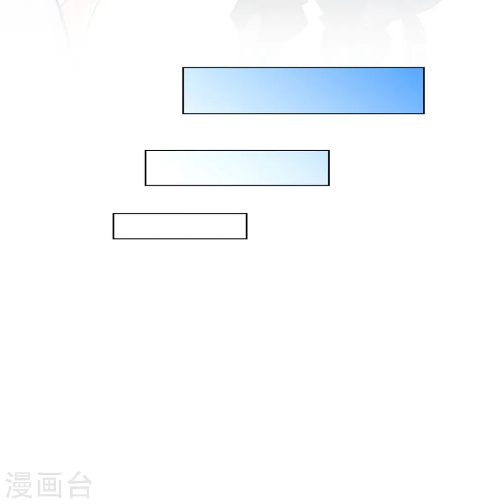 第399话 雪域公敌8