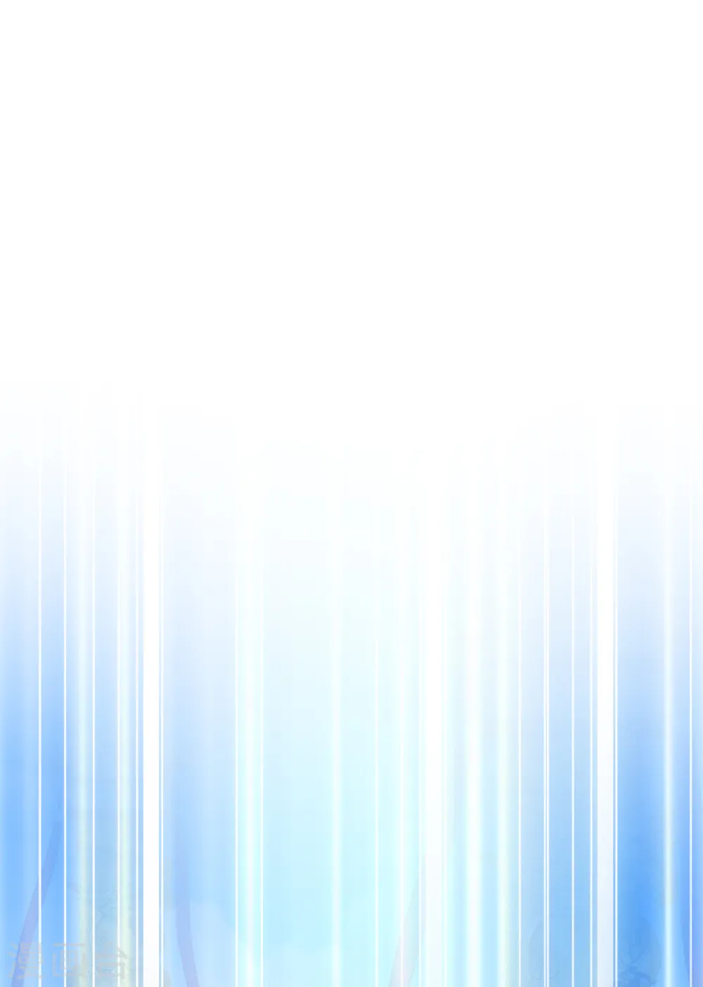 第256话 捉对厮杀1