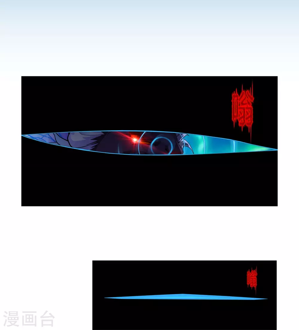 第387话 虫后的游戏223