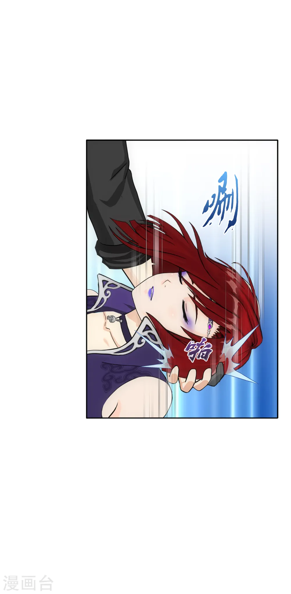 第268话 复活的诱惑18