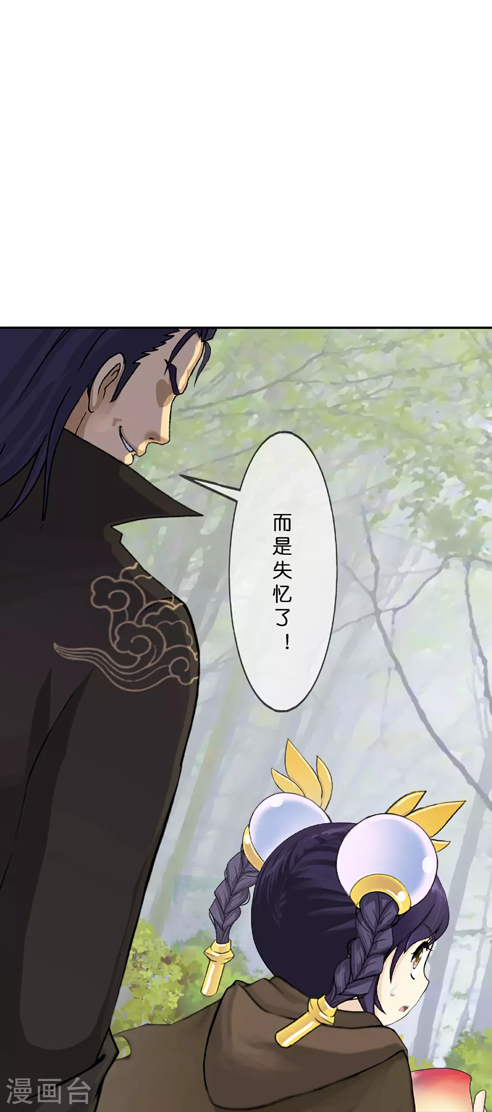 第403话 相遇38