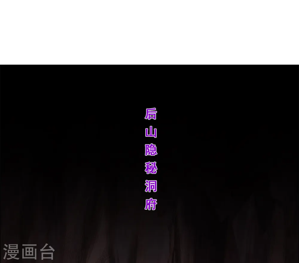 第158话 公平的较量17