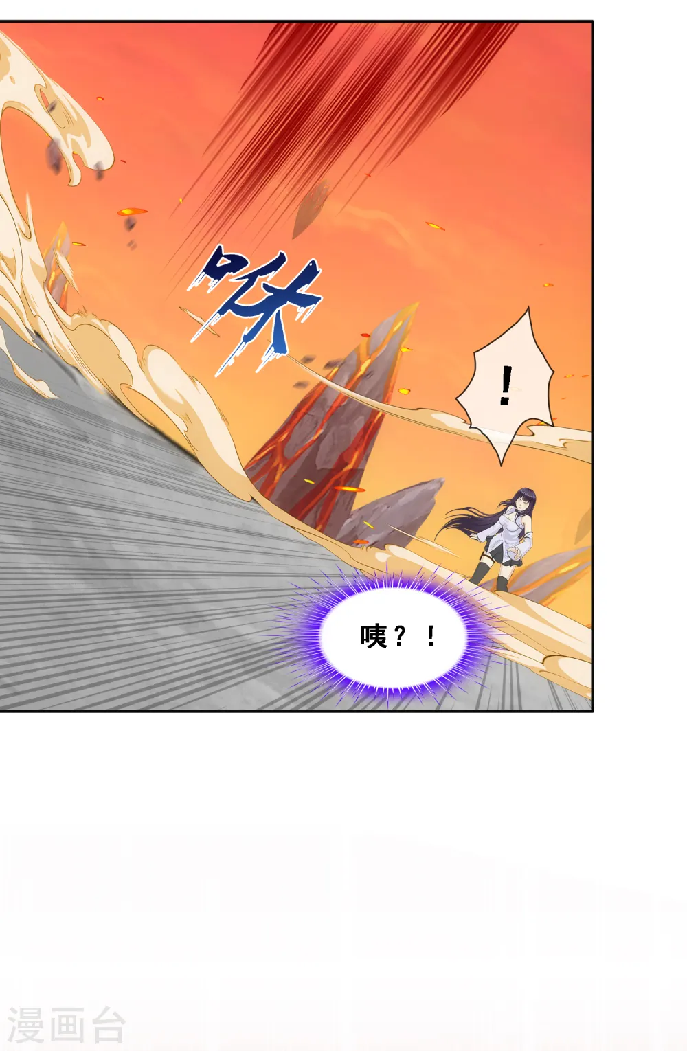 第315话 争夫之战222
