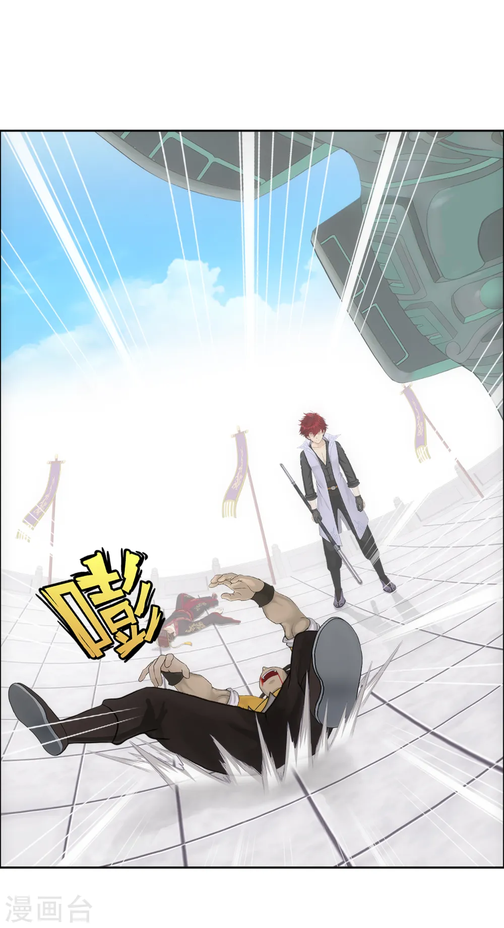第277话 死亡幻境33