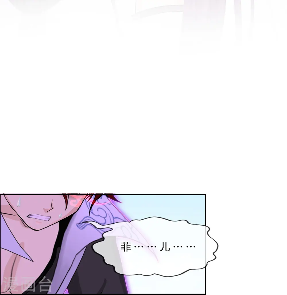 第371话 最后的希望213