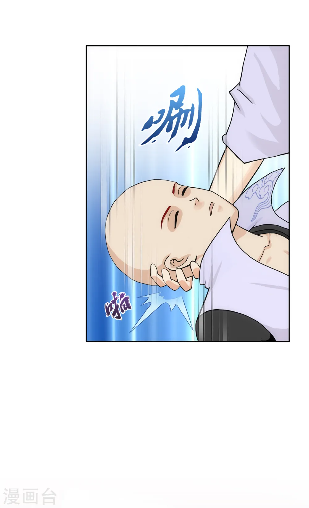 第208话 意外的收获5