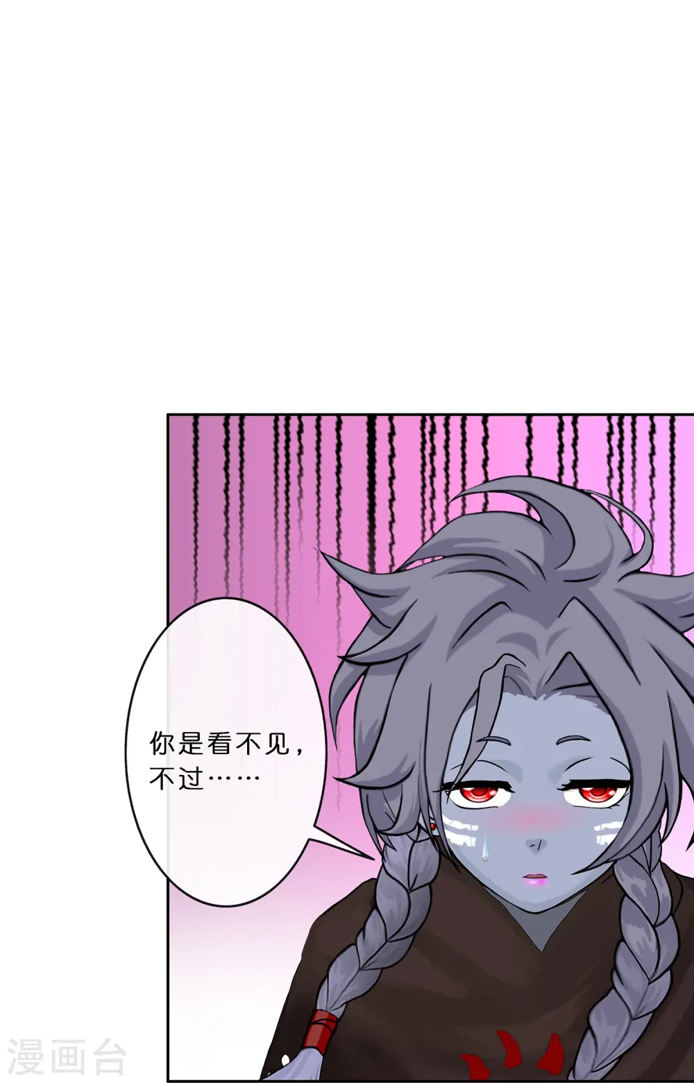 第352话 集结121