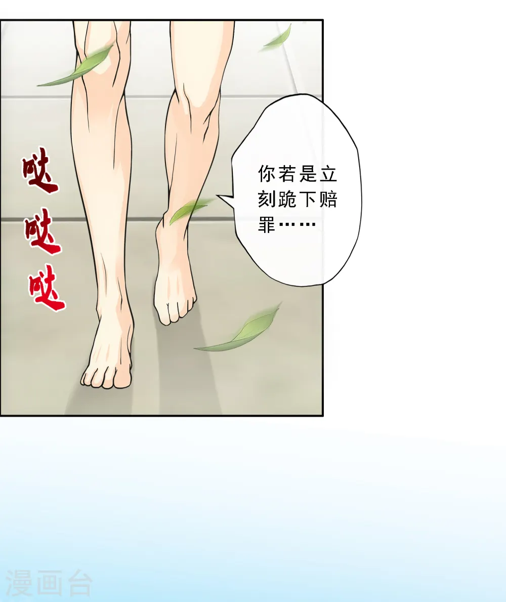 小剧场01 史上最惨配角38