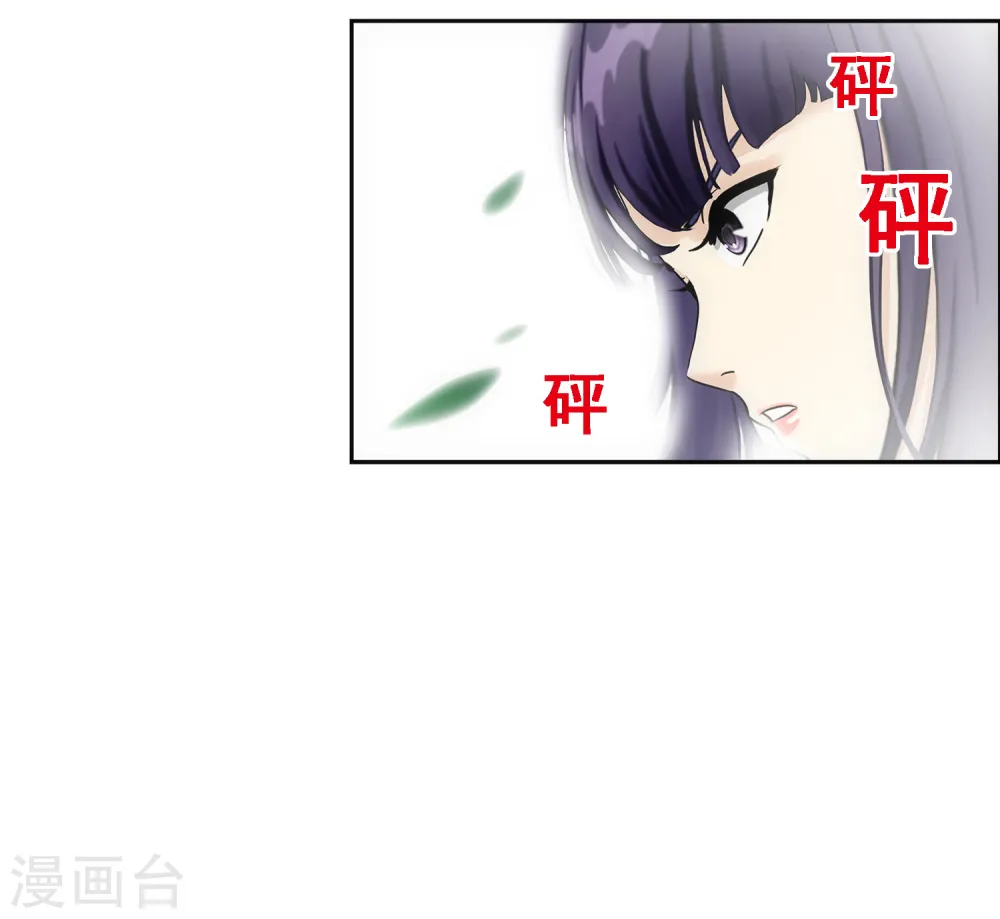第131话 一人往生219