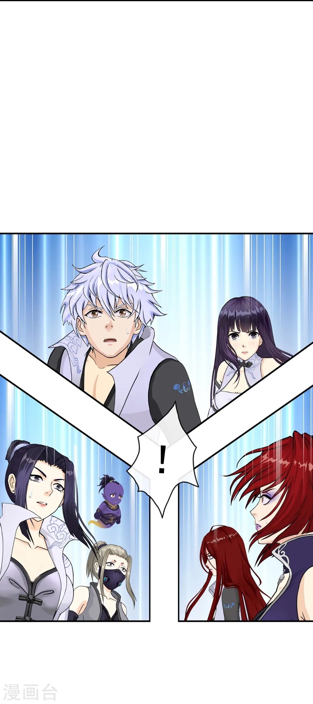第383话 无处可逃131