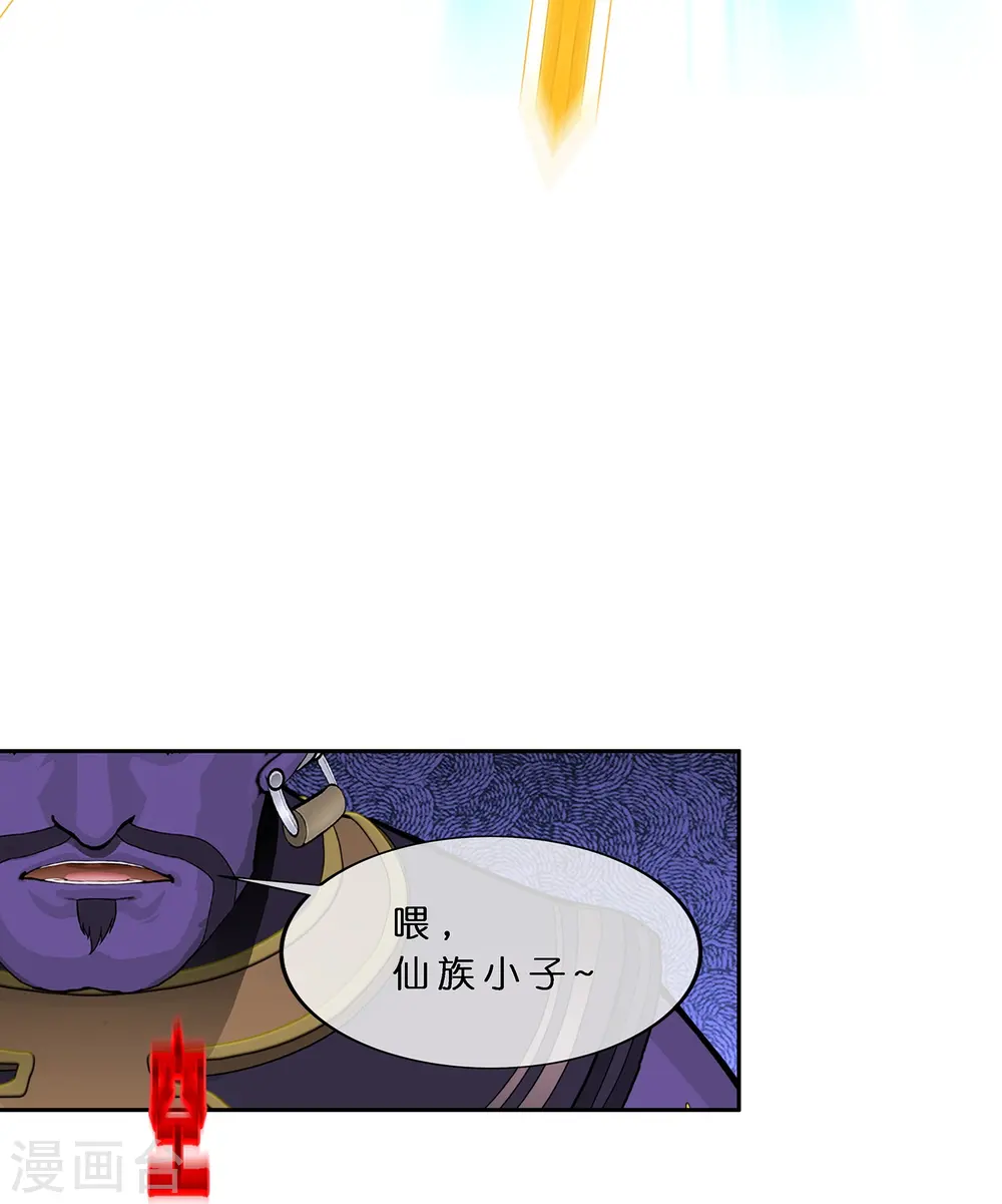 第375话 平局124
