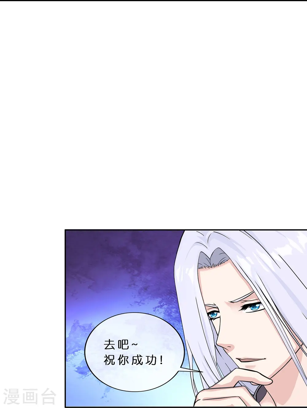 第362话 一切尽在掌握317