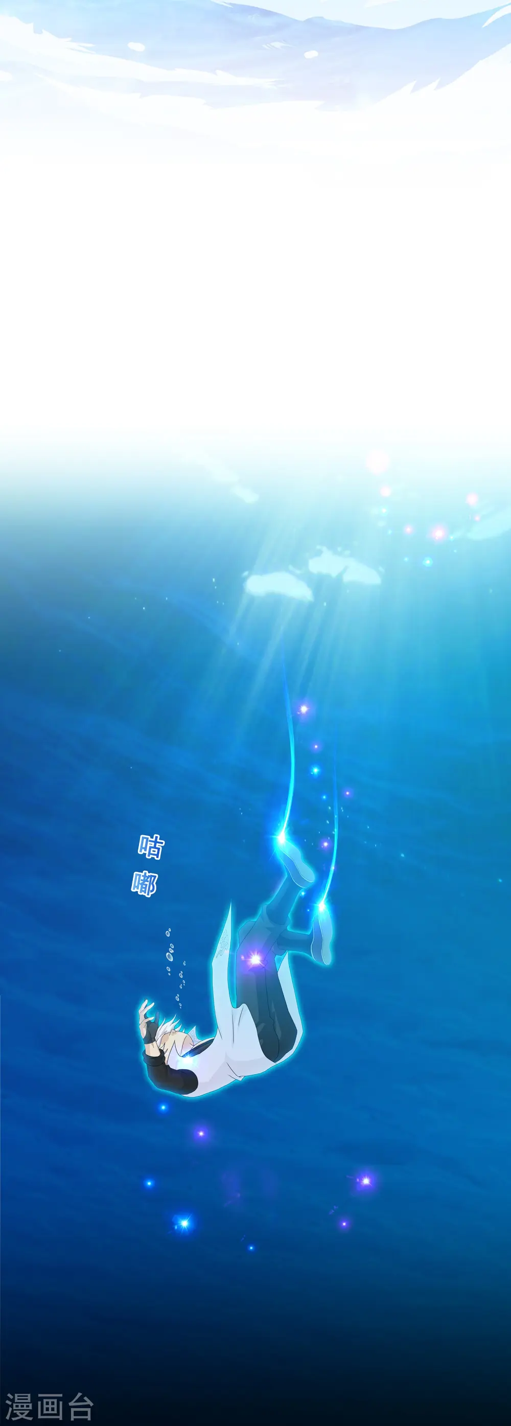 第400话 雪球111
