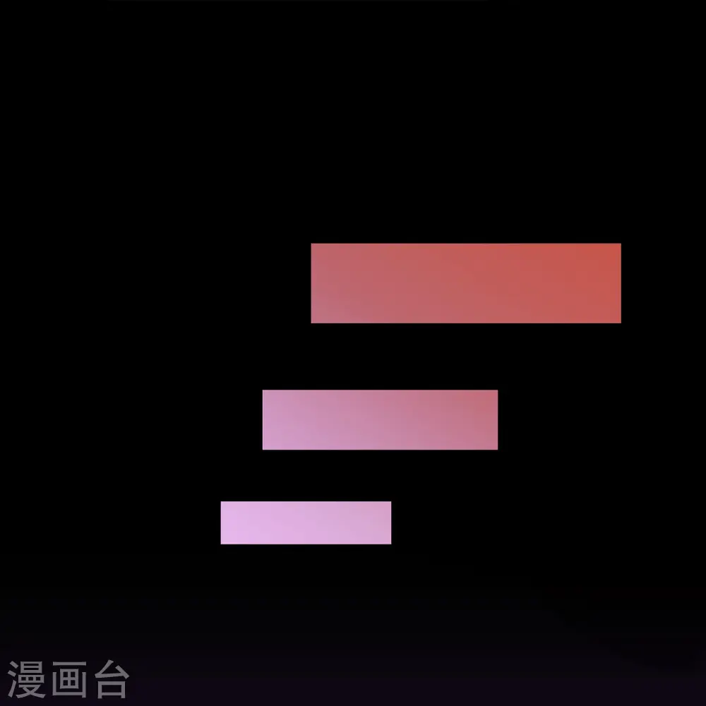 第348话 神池之底的不速之客39