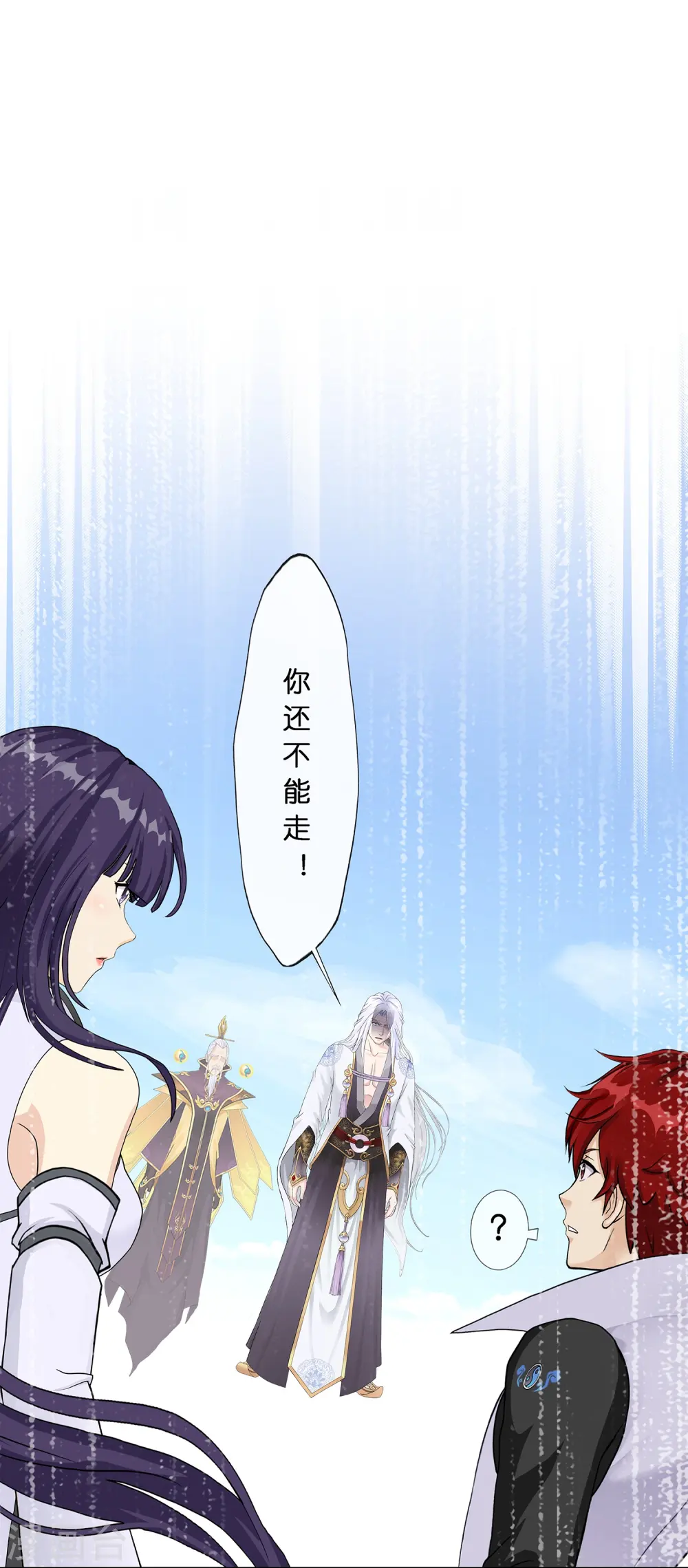 第366话 新世界的神39