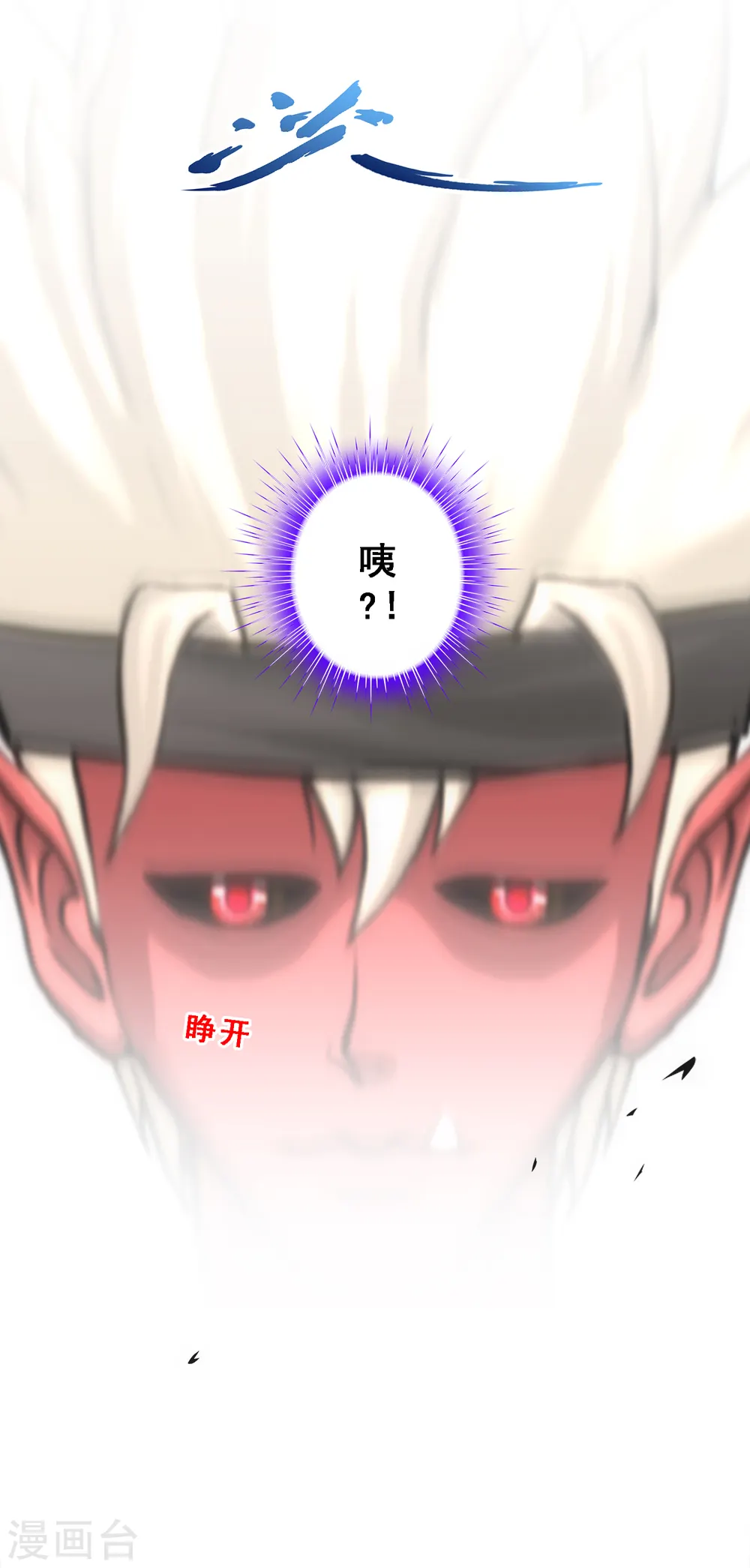 第199话 如果可以重来24