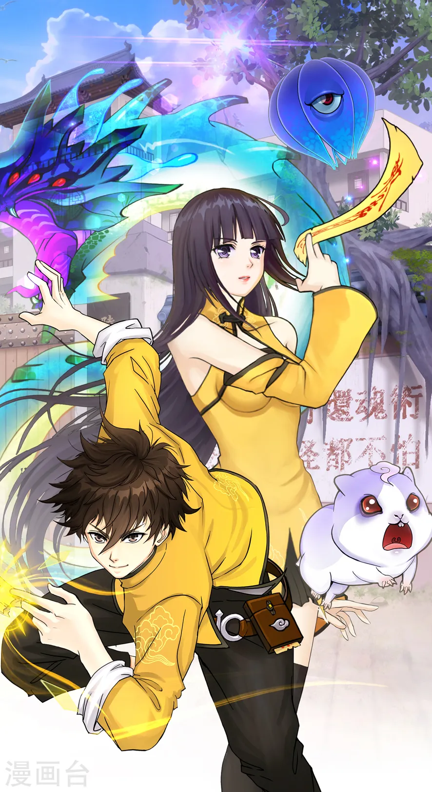精美手机壁纸11