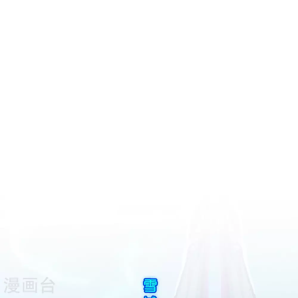 第411话 决战望川崖051
