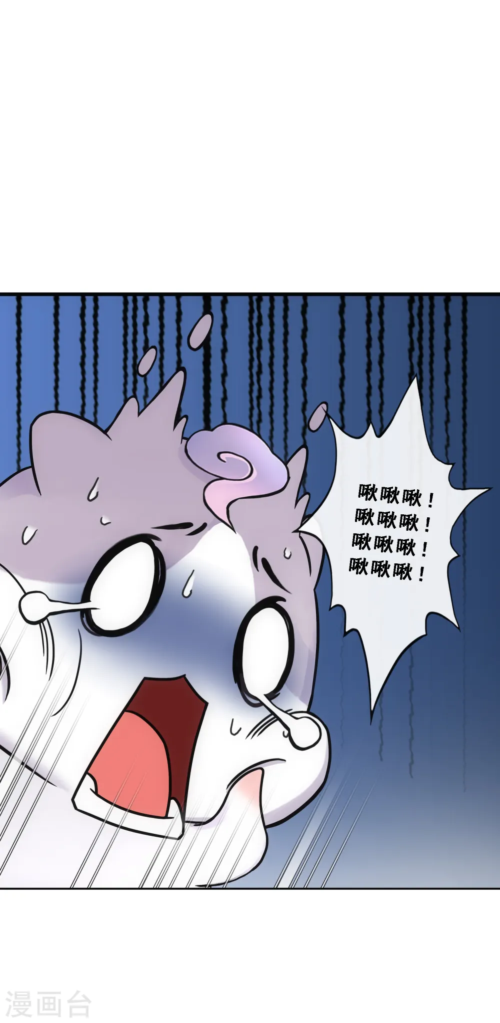 第177话 临行前夜6