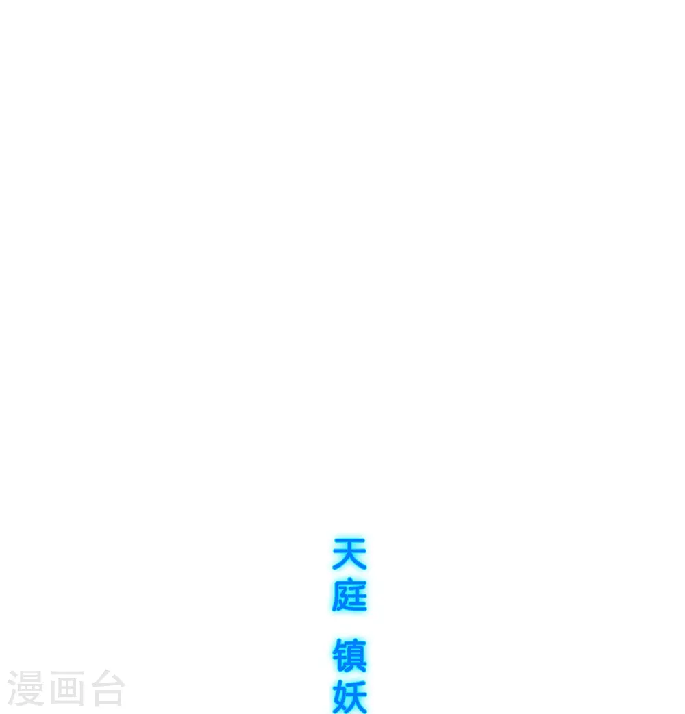 第371话 最后的希望236