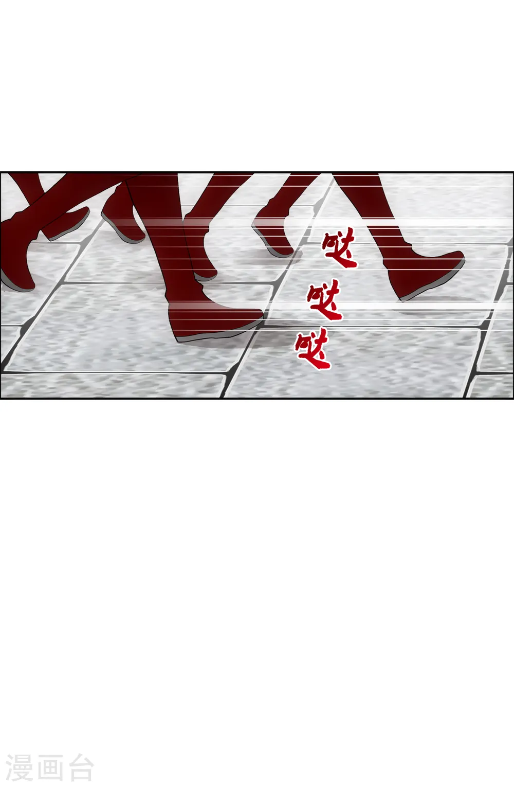 第253话 弹劾232
