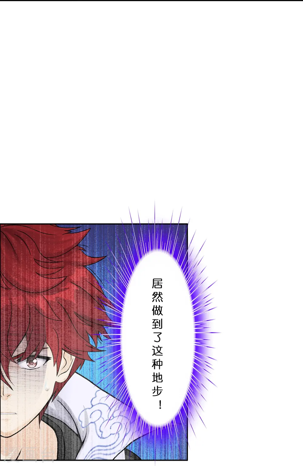 第366话 新世界的神336