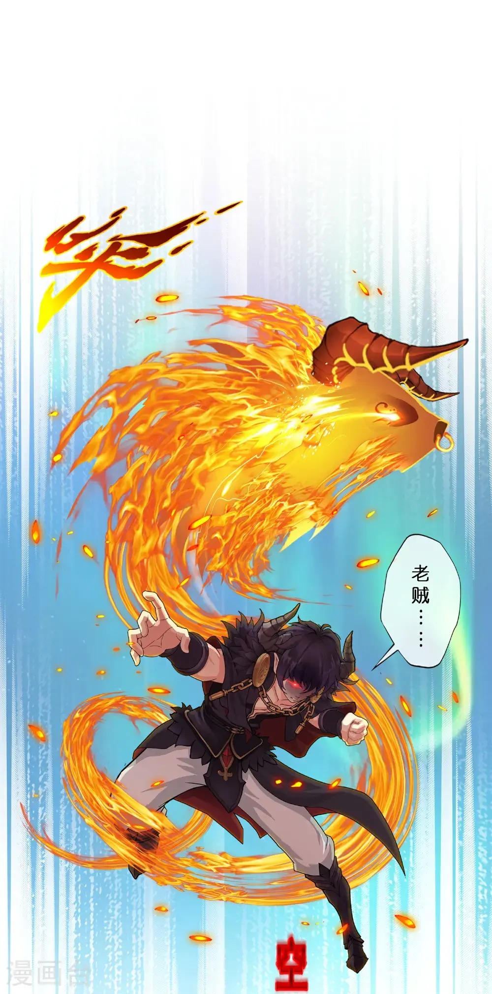 第413话 决战望川崖 072