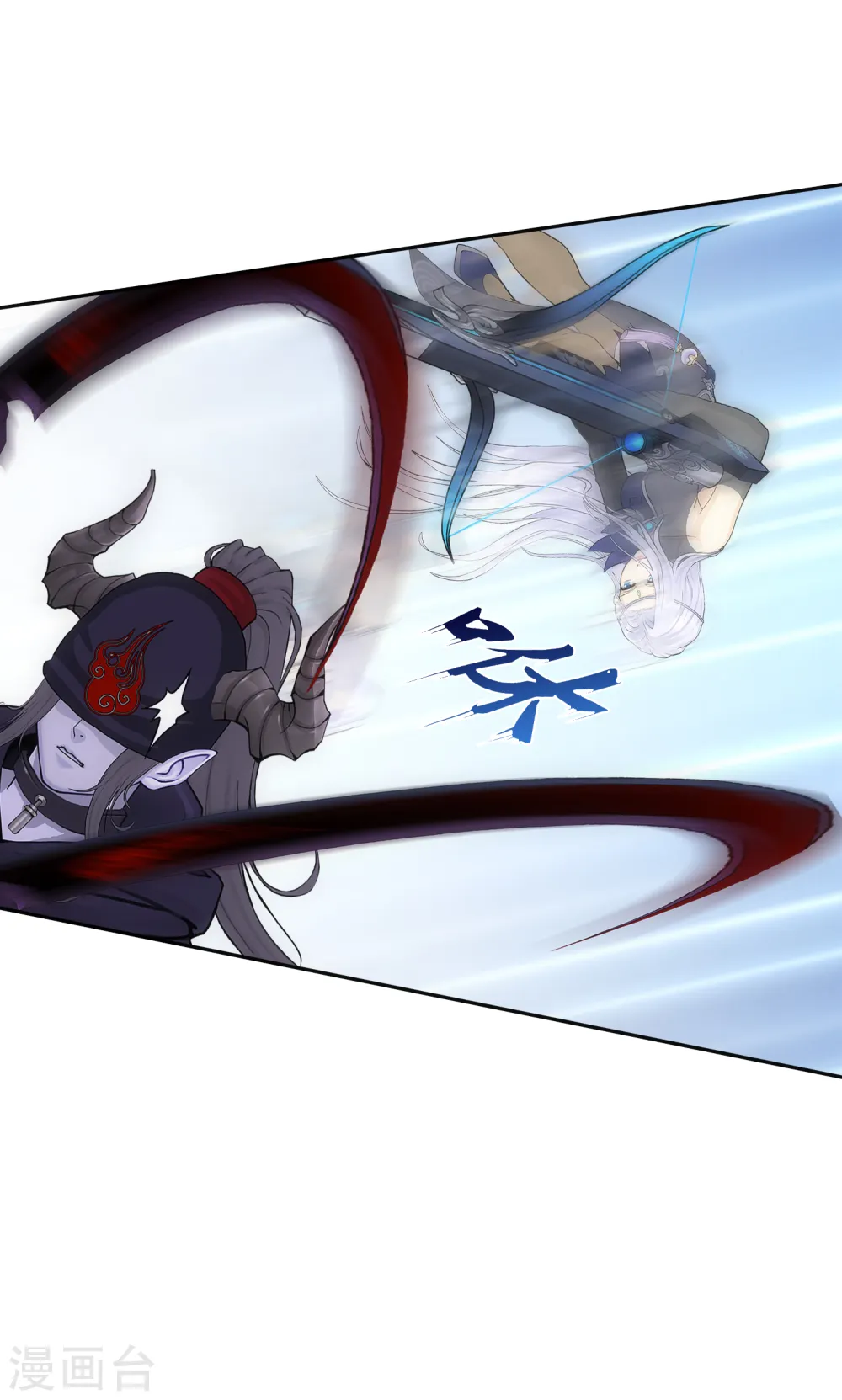第157话 惨烈26