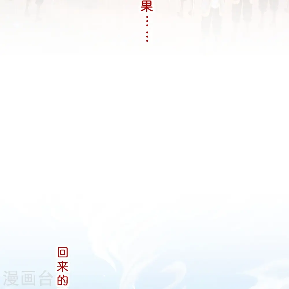 第372话 原来如此4