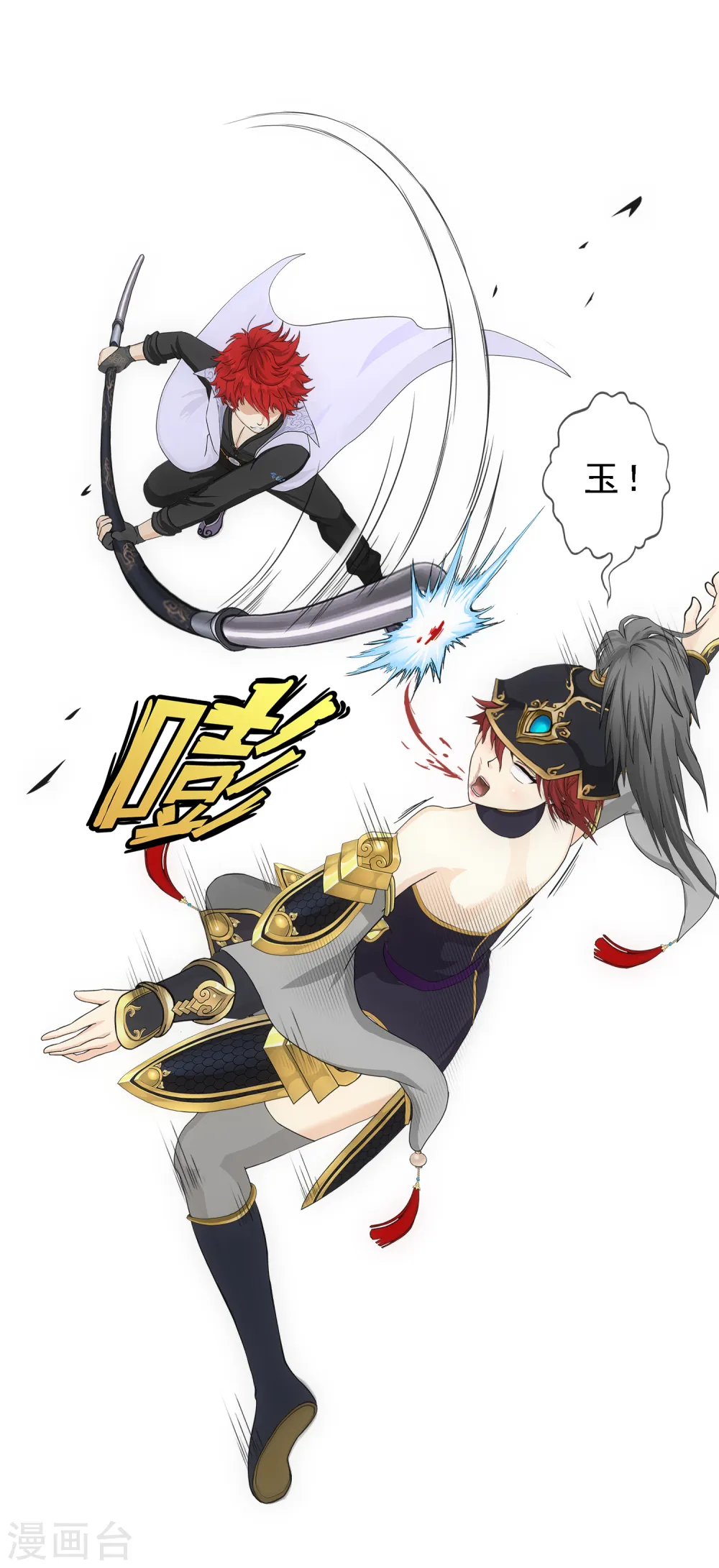 第293话 逼宫221