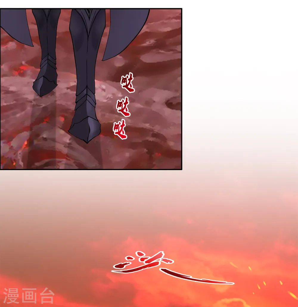 第233话 梦醒时分22