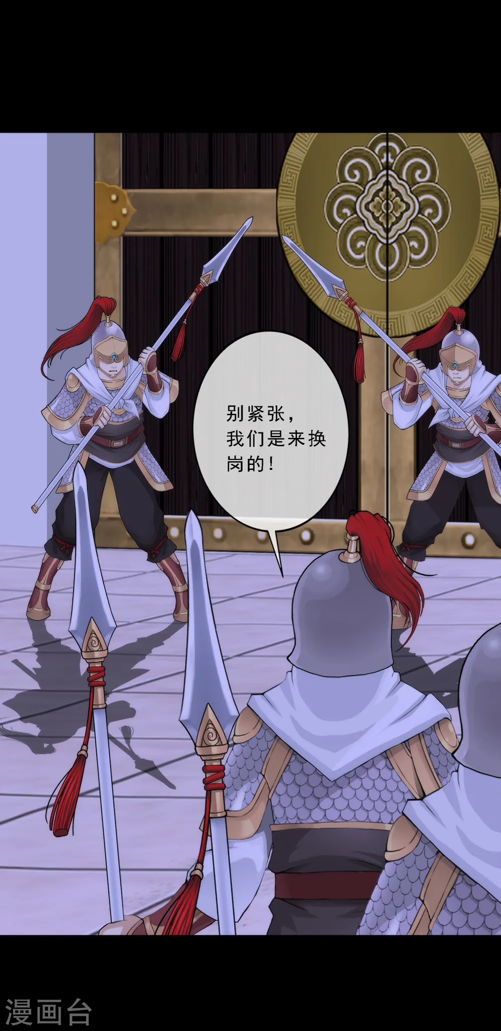 第45话 越狱26
