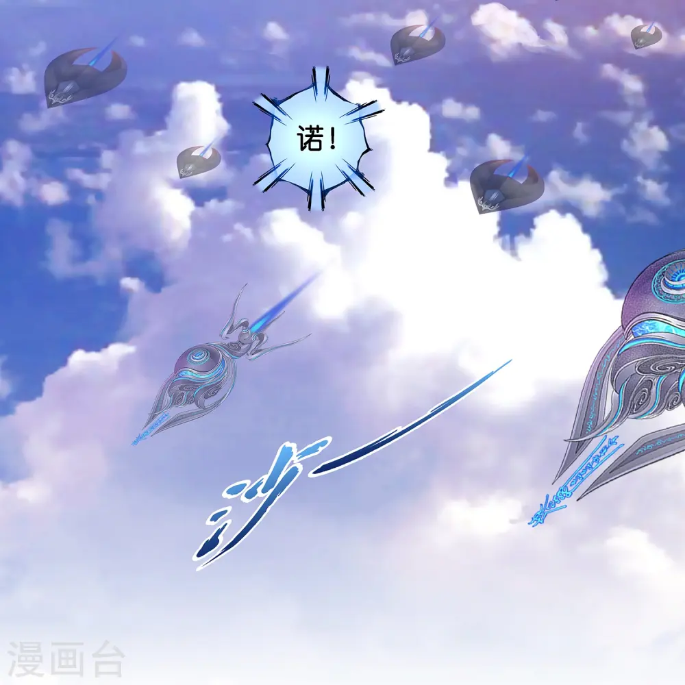 第351话 纠结3