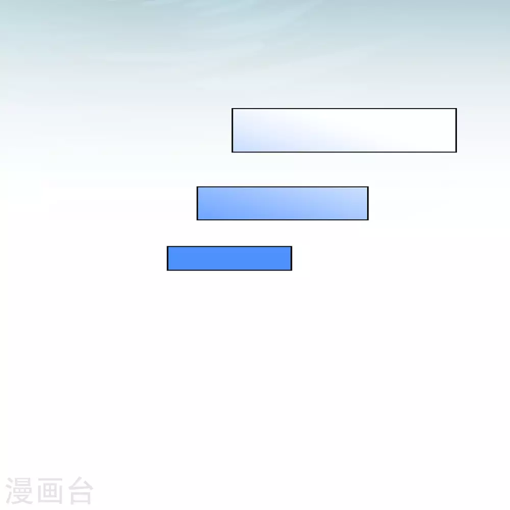 第389话 支棱起来的老铁112