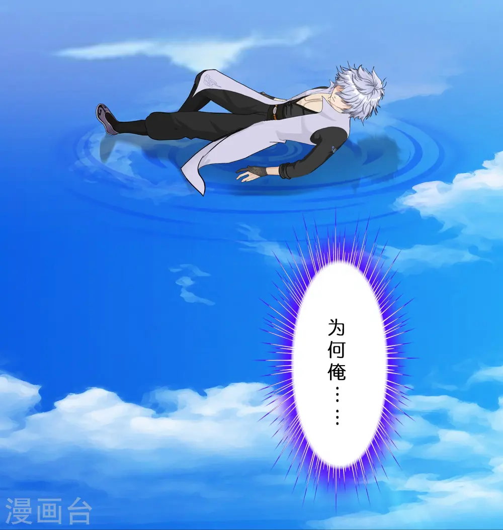 第387话 虫后的游戏226
