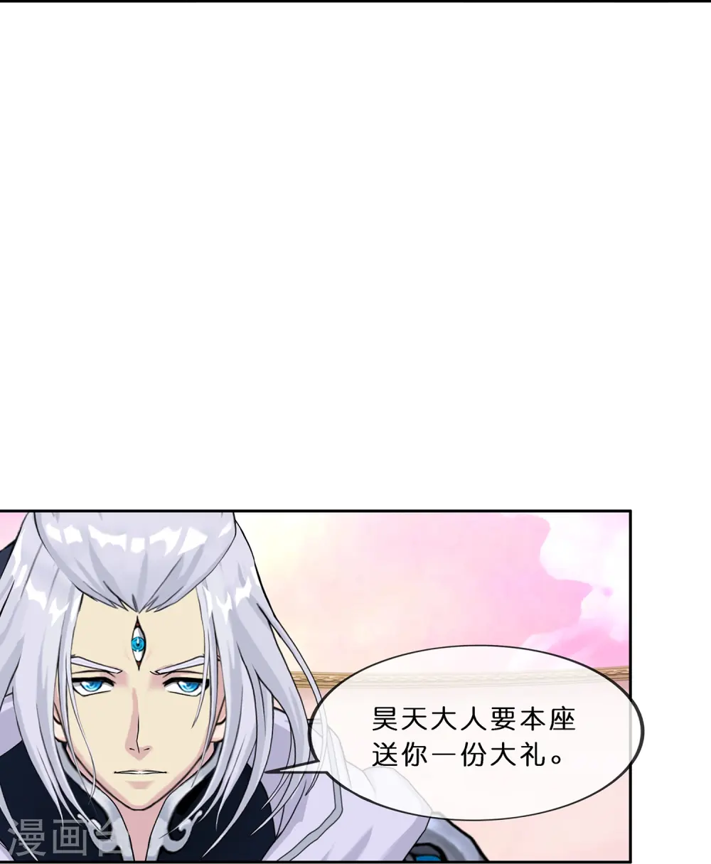 第370话 最后的希望128