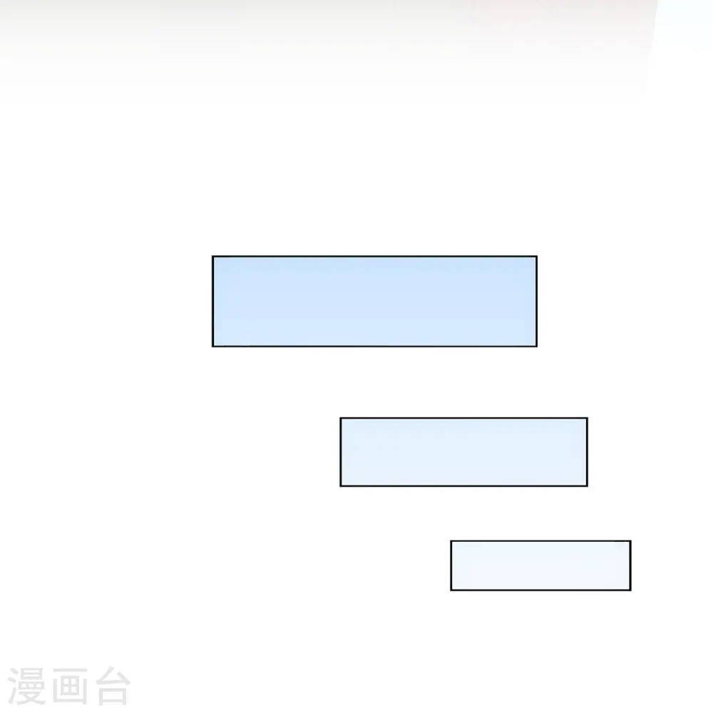 第350话 来自天庭的特使23
