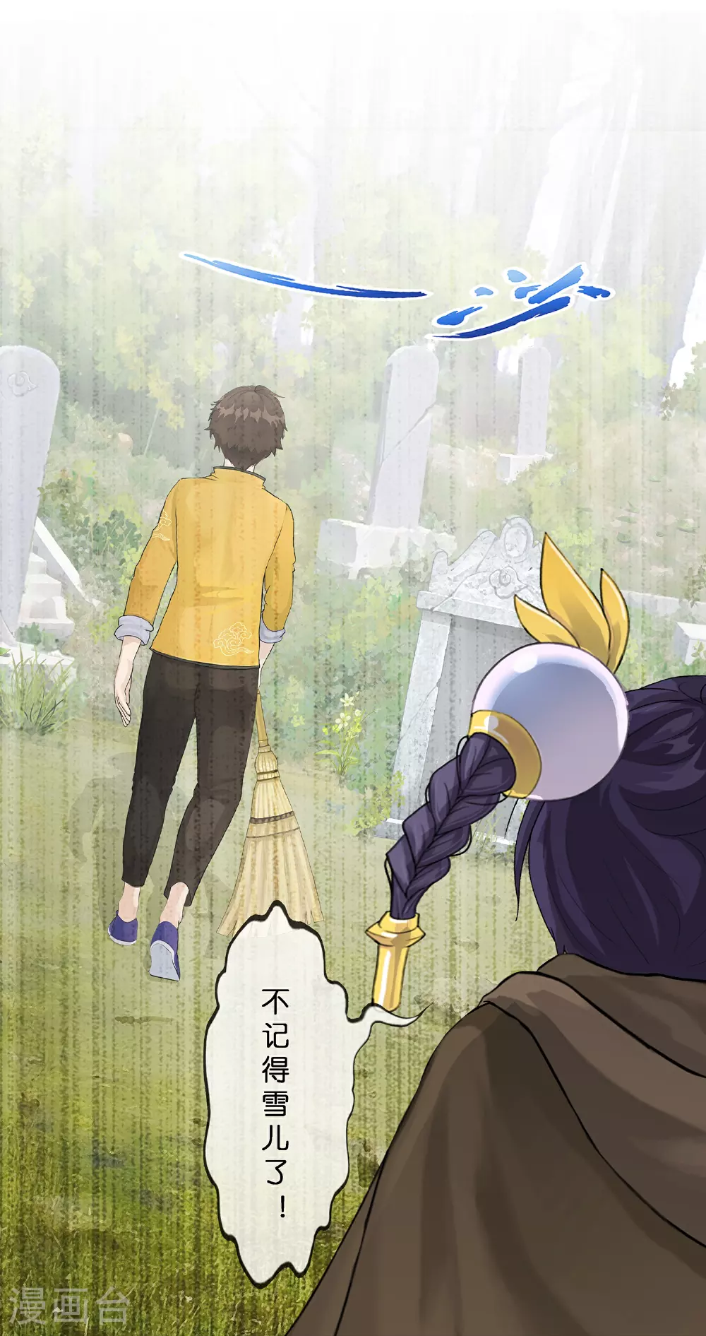 第403话 相遇36