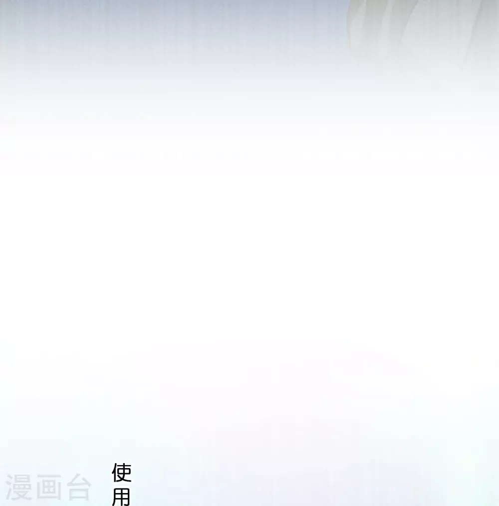 第395话 你敢答应吗？40