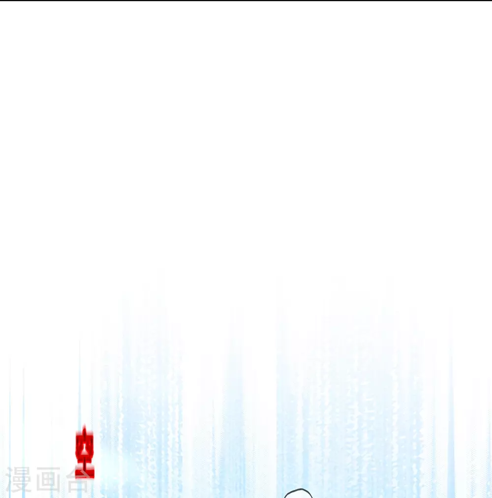 第388话 虫后的游戏39